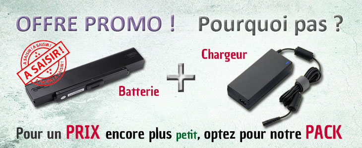 Offre promo! Pour quoi pas?